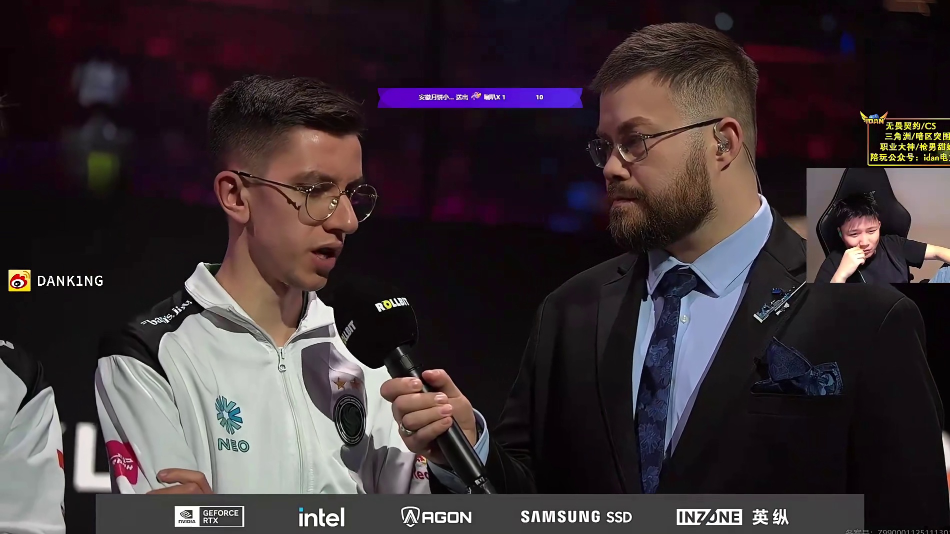 蛋总看猎鹰major淘汰采访彻底红温，直接狂喷模式！