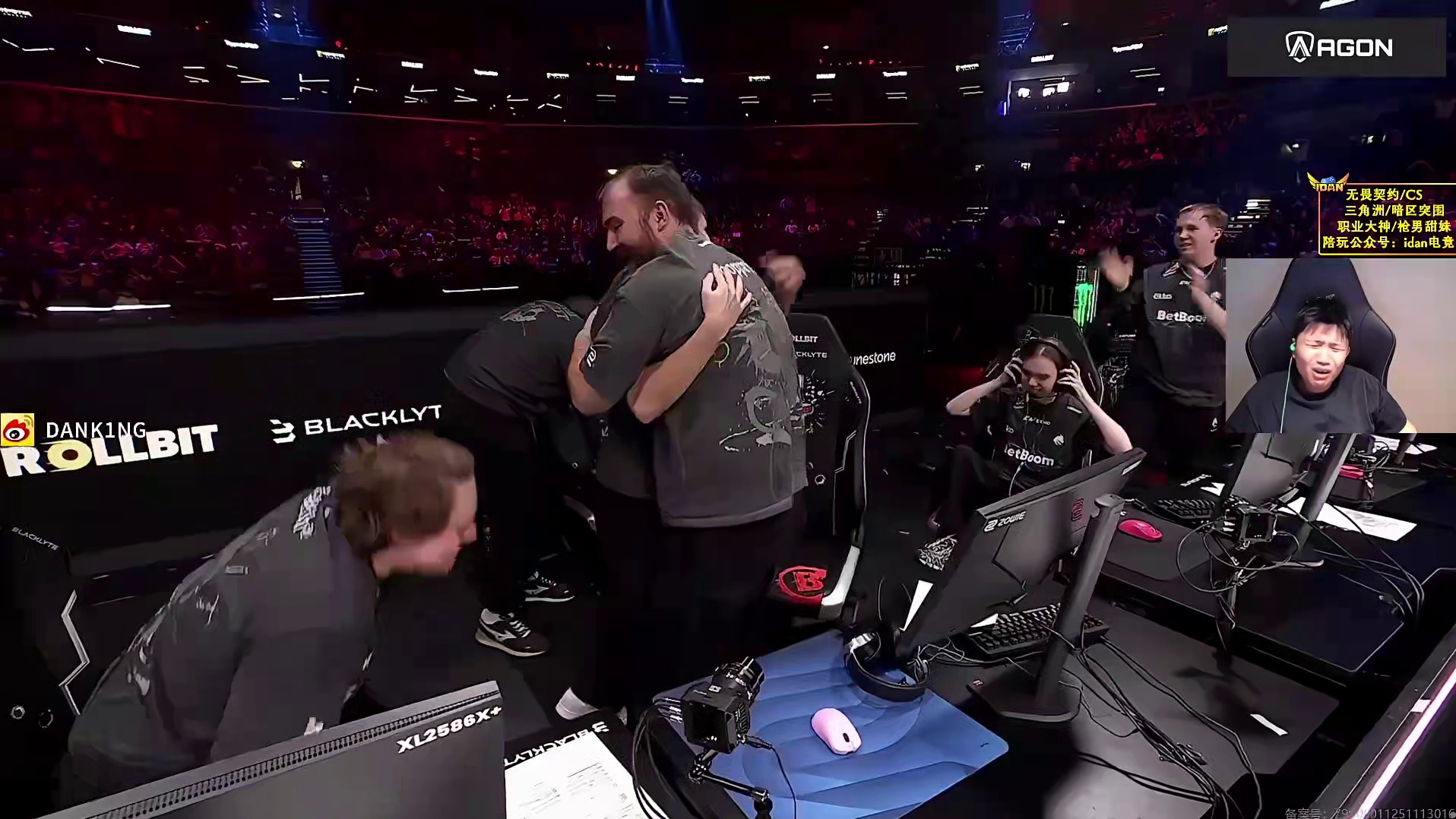 蛋总看猎鹰不敌绿龙惨遭淘汰面露苦涩，蛋：怎么能打得这么臭！