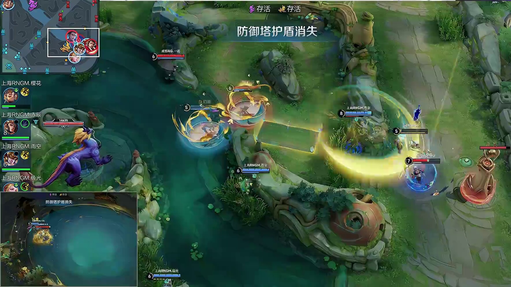 【第一局】长生海月先手开团，RNG.M打出零换二