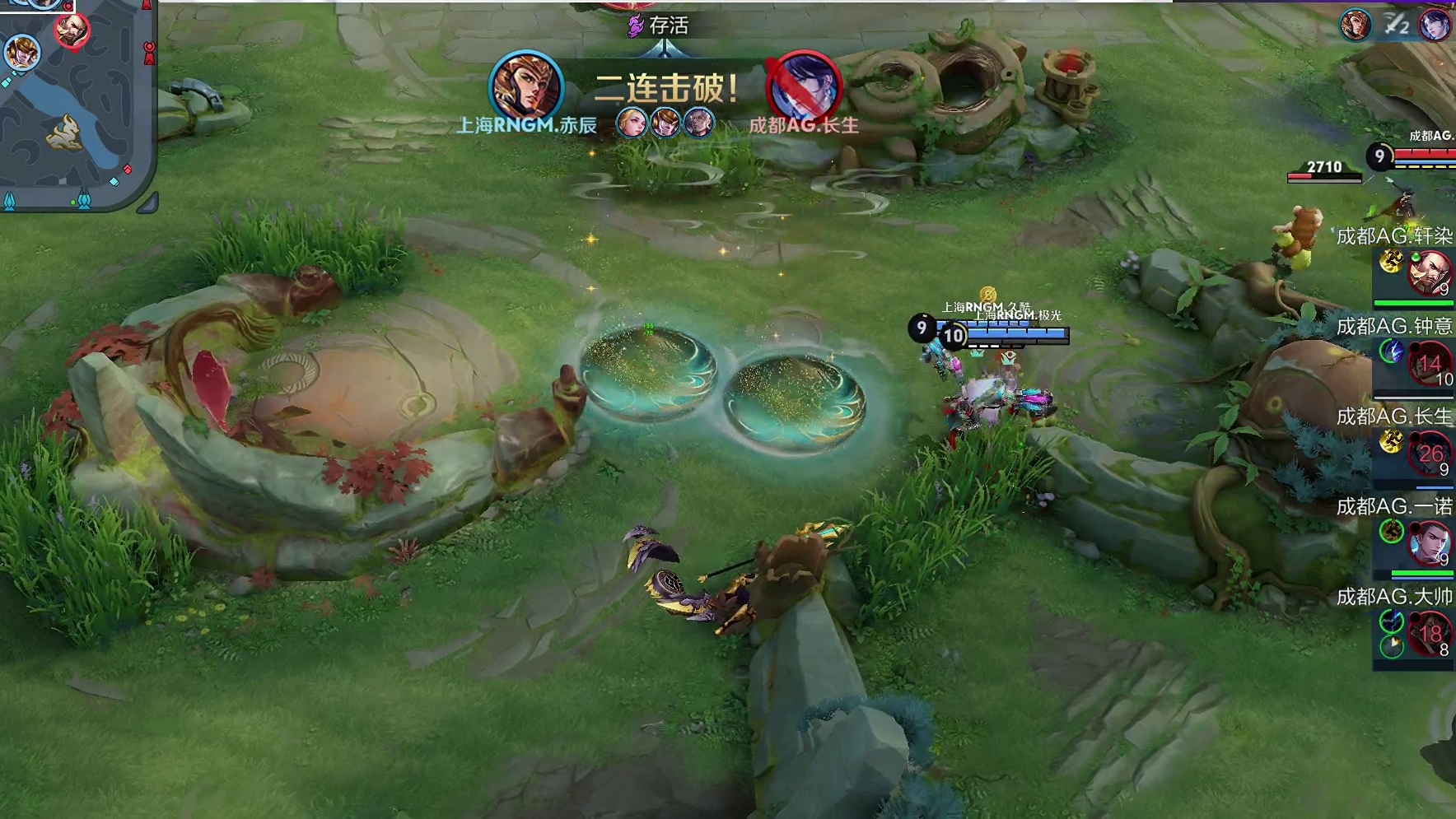 【第一局】鲁班大师拉到张飞，RNGM团战零换三