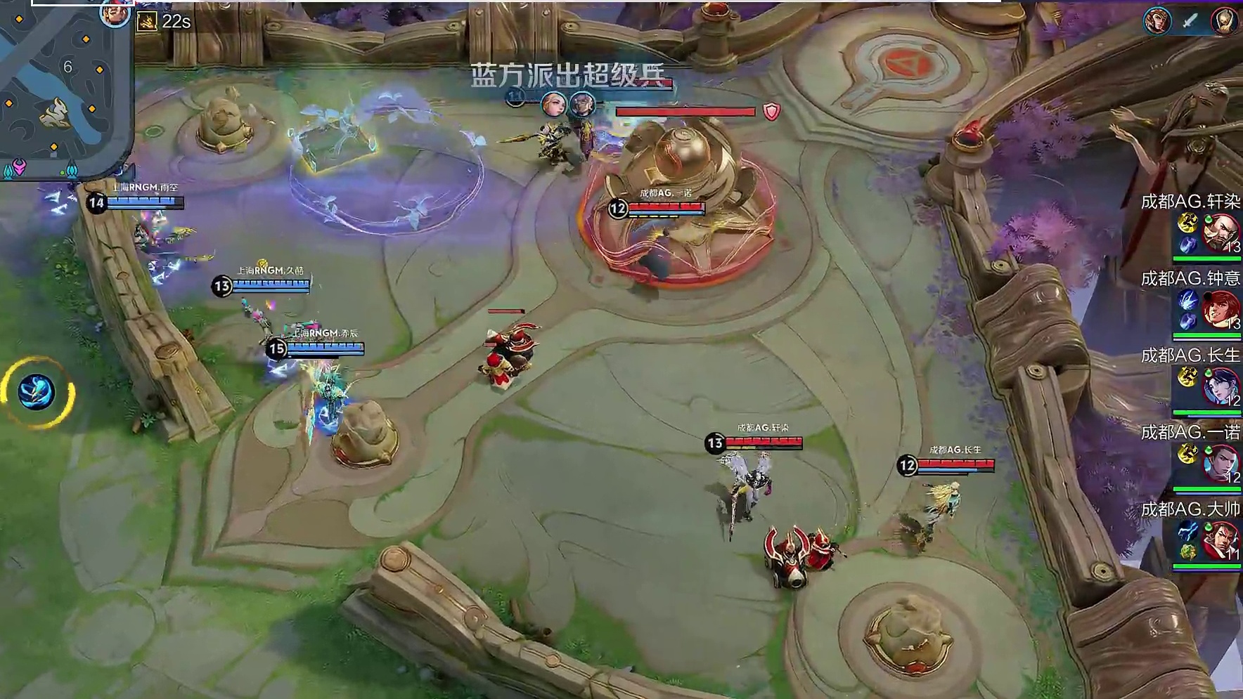 【第一局】RNG.M团战打出一换三，成功拿下首局比赛