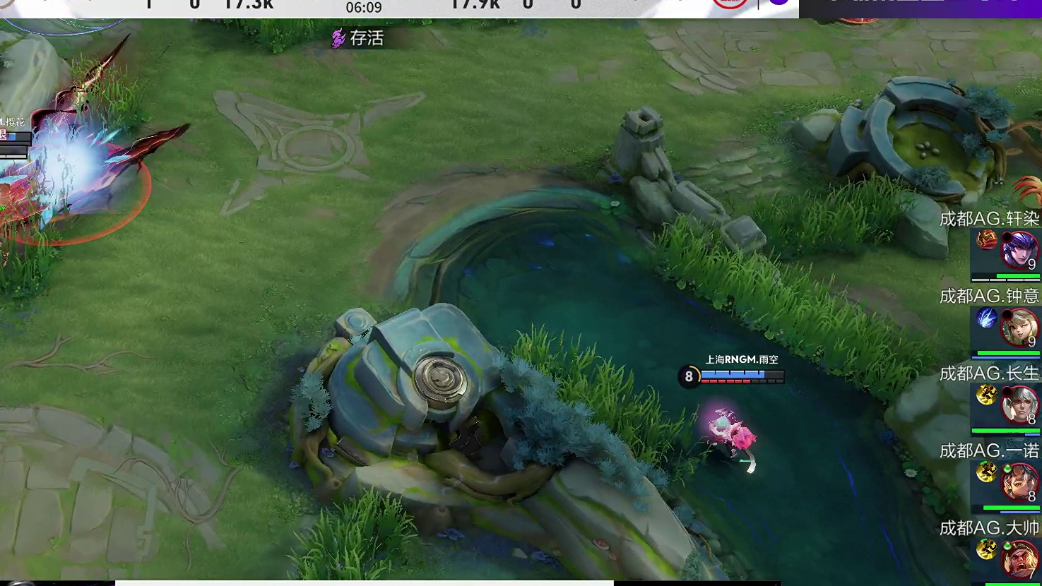 【第二局】樱花关羽先手大招，配合炸弹猫拿下一血