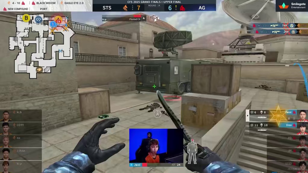 成都AGvsSTS 大比分 2:2 最后的BO12025CFS世界总决赛