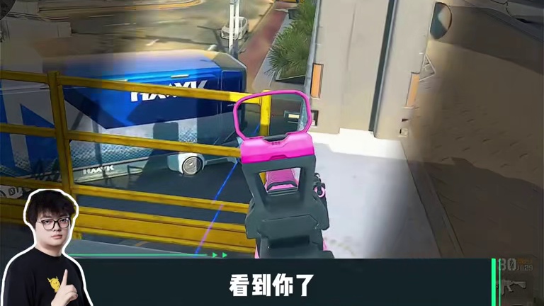 拿到信息没思路？看我利用信息差掌控全局！ #三角洲行动 #三角洲s7阿萨拉新赛季 #三角洲行动欢乐剧