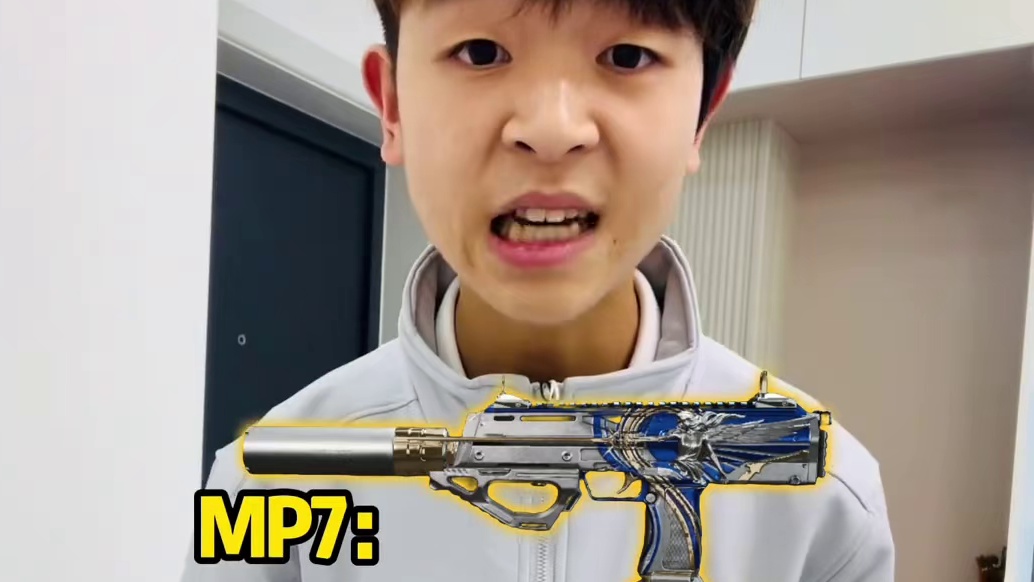 你们觉得当前版本什么冲锋枪最强