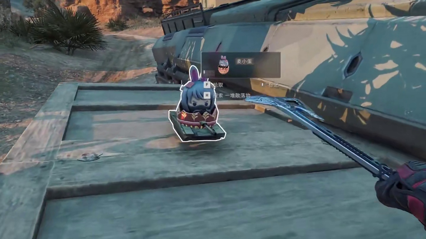 撤早了血亏！三角洲隐藏大红获得方法！