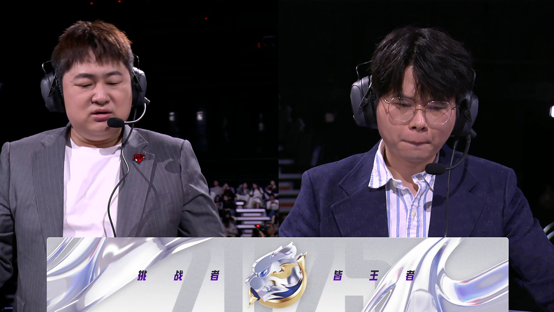 【第六局】成都AG超玩会 vs 上海RNG.M第六局BP