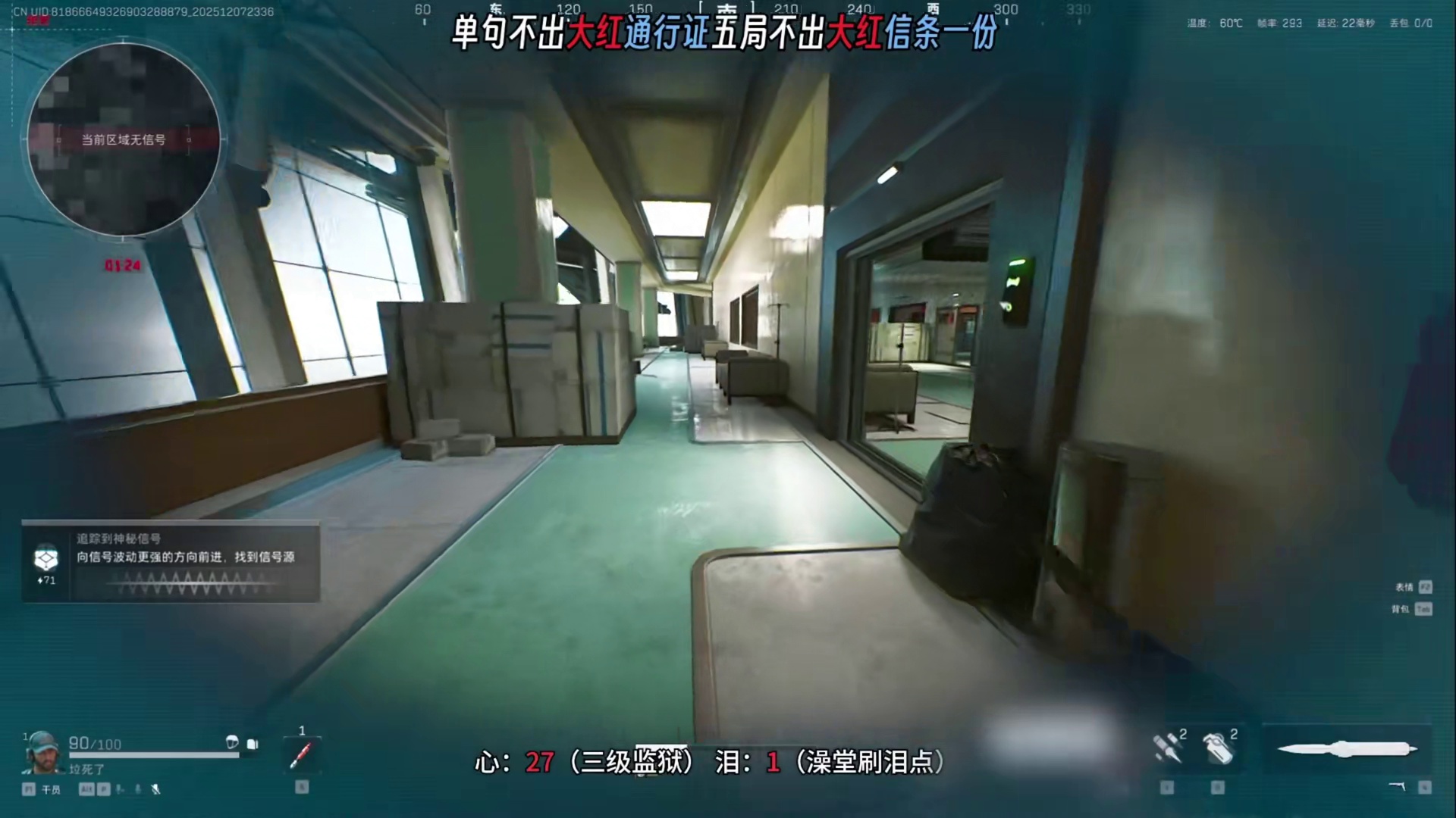 谁的大漏勺非洲之心被我捡到了