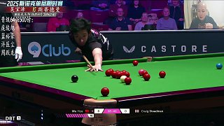 吳宜澤單局限時(shí)賽單桿141賞析