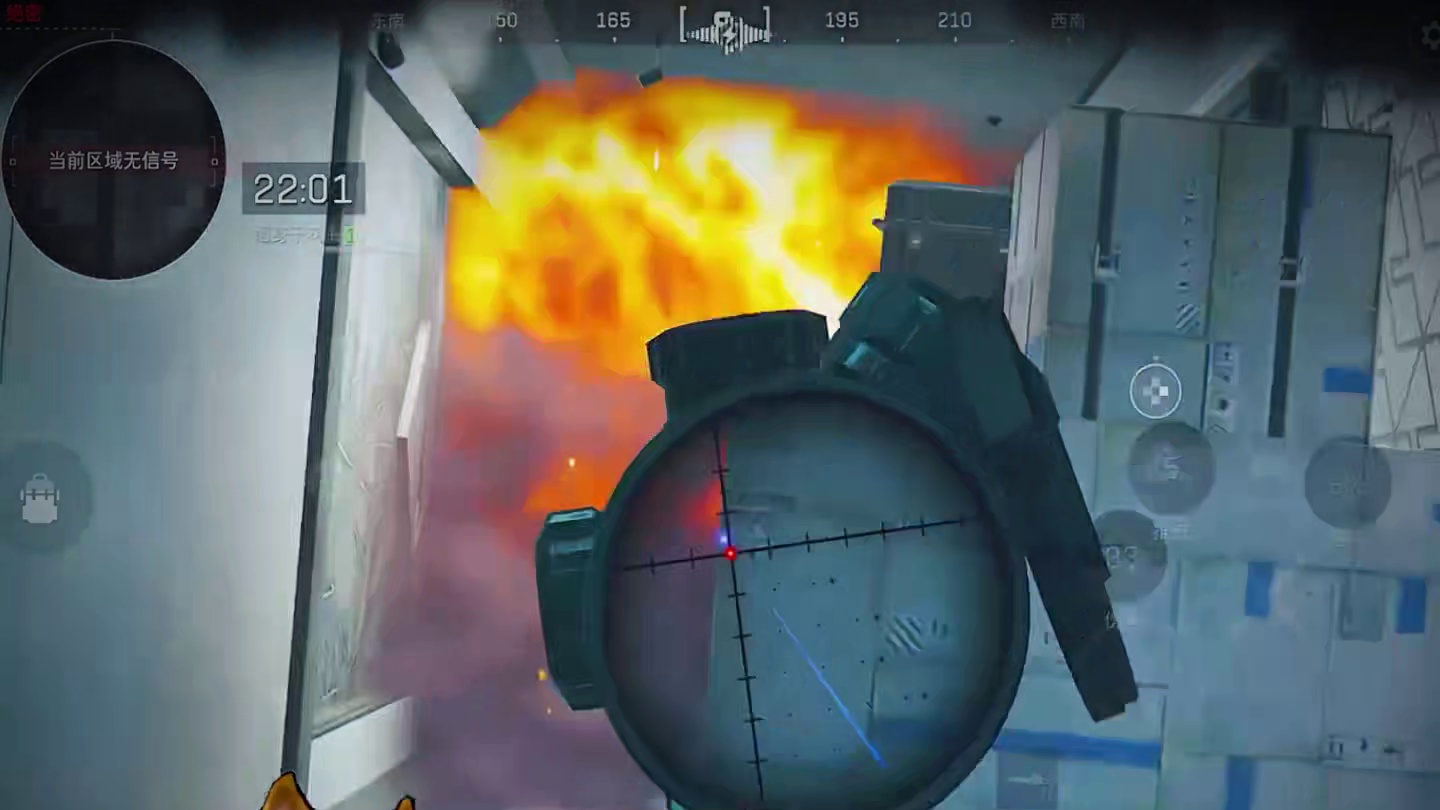 想要同款爆率 请点赞该视频