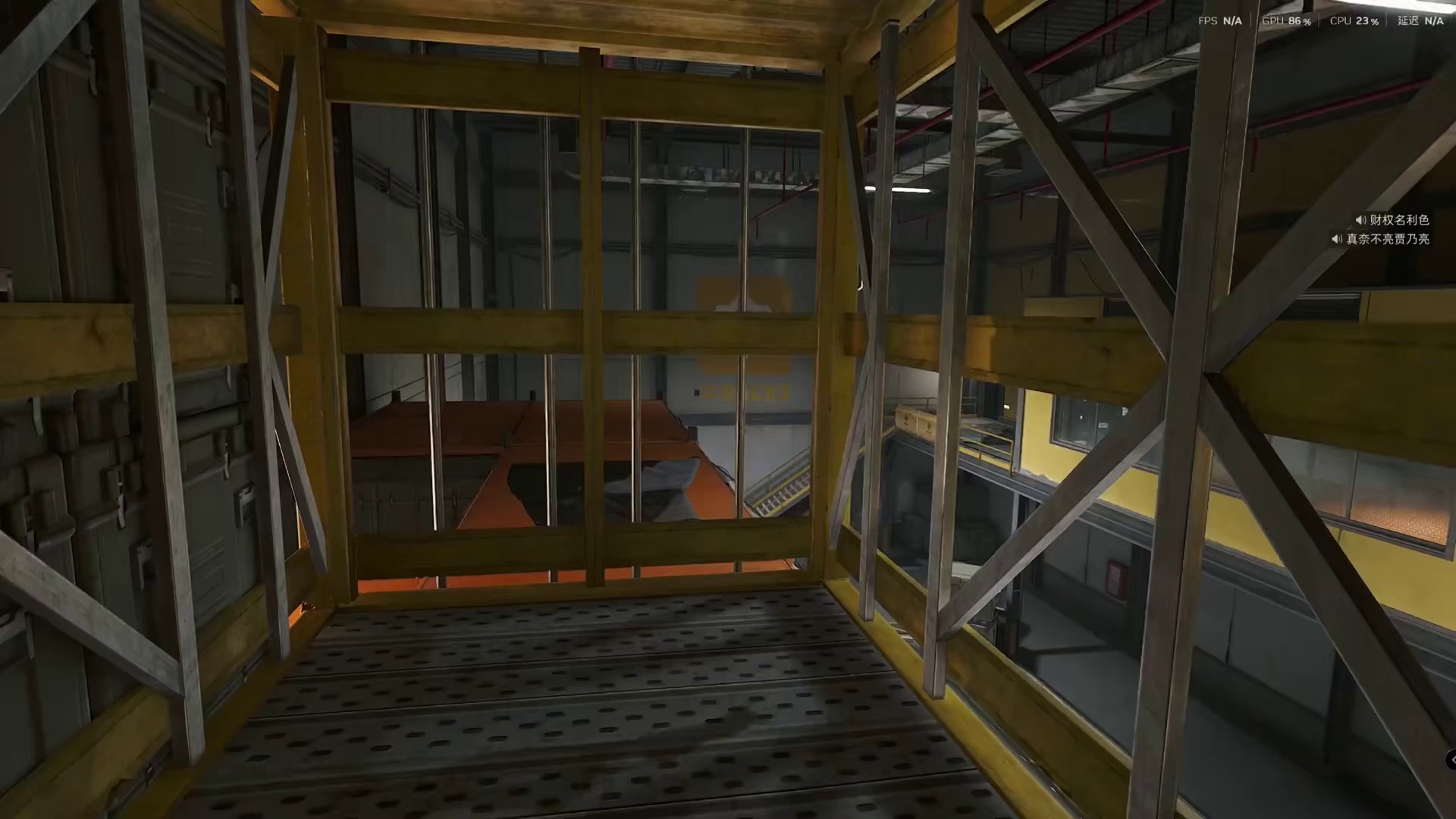 潮汐监狱“最全”攻略第6期装卸区-装卸区 装卸区所有物资、大红和浮力补偿设备刷新点带你一起拿完