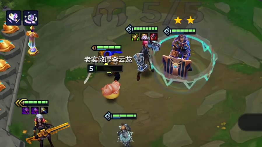 无限激光霸王龙 #金铲铲之战 #金铲铲英雄联盟传奇 #金铲铲之战邪修流派 #金铲铲上分阵容