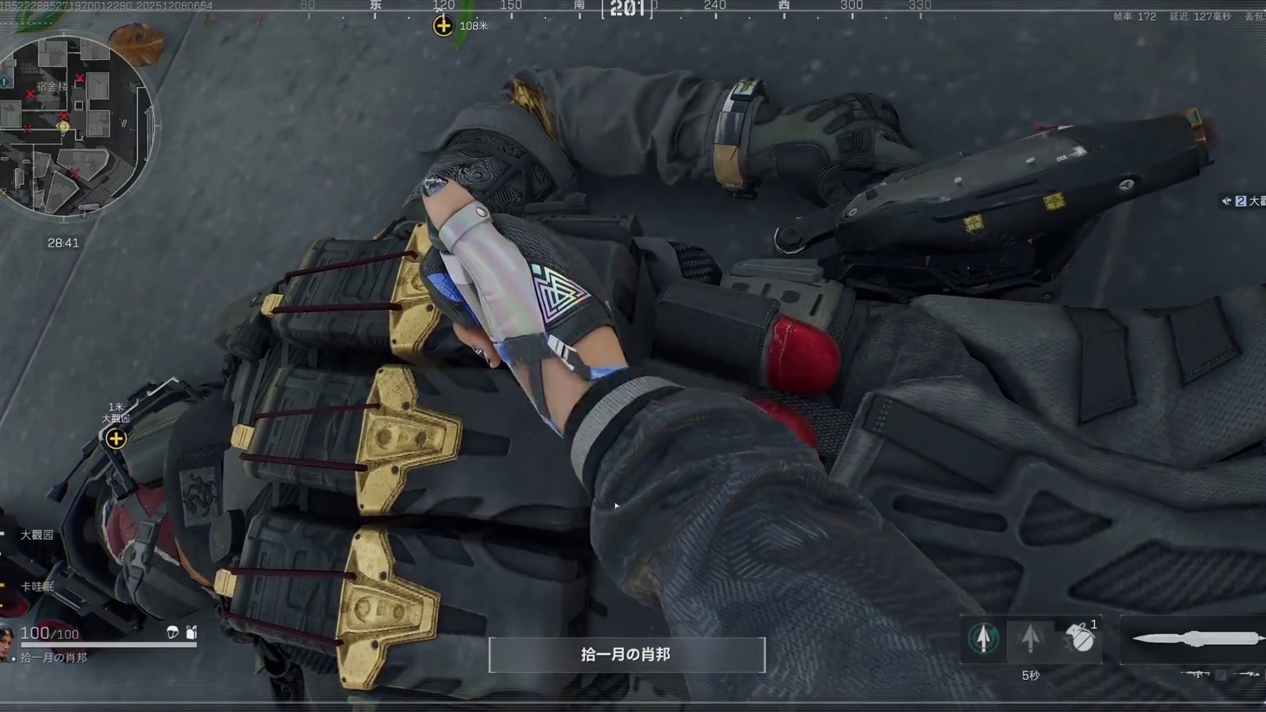 柚子电竞老板特地抽空下预约单