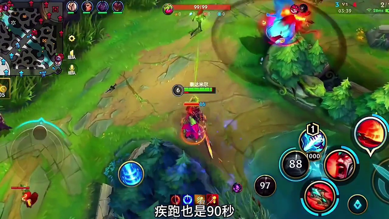 绝活蛮王打野核心出装玩法助你赛季上大分！ #lol手游金辉凯歌 #金克丝觉醒皮肤 #lol手游新英雄