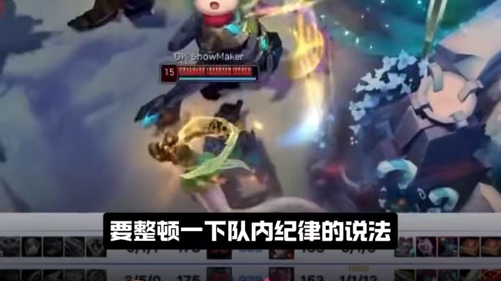 HLE战胜DK进决赛，Kanavi回应整顿队内纪律 #faker#lck#gumayusi
