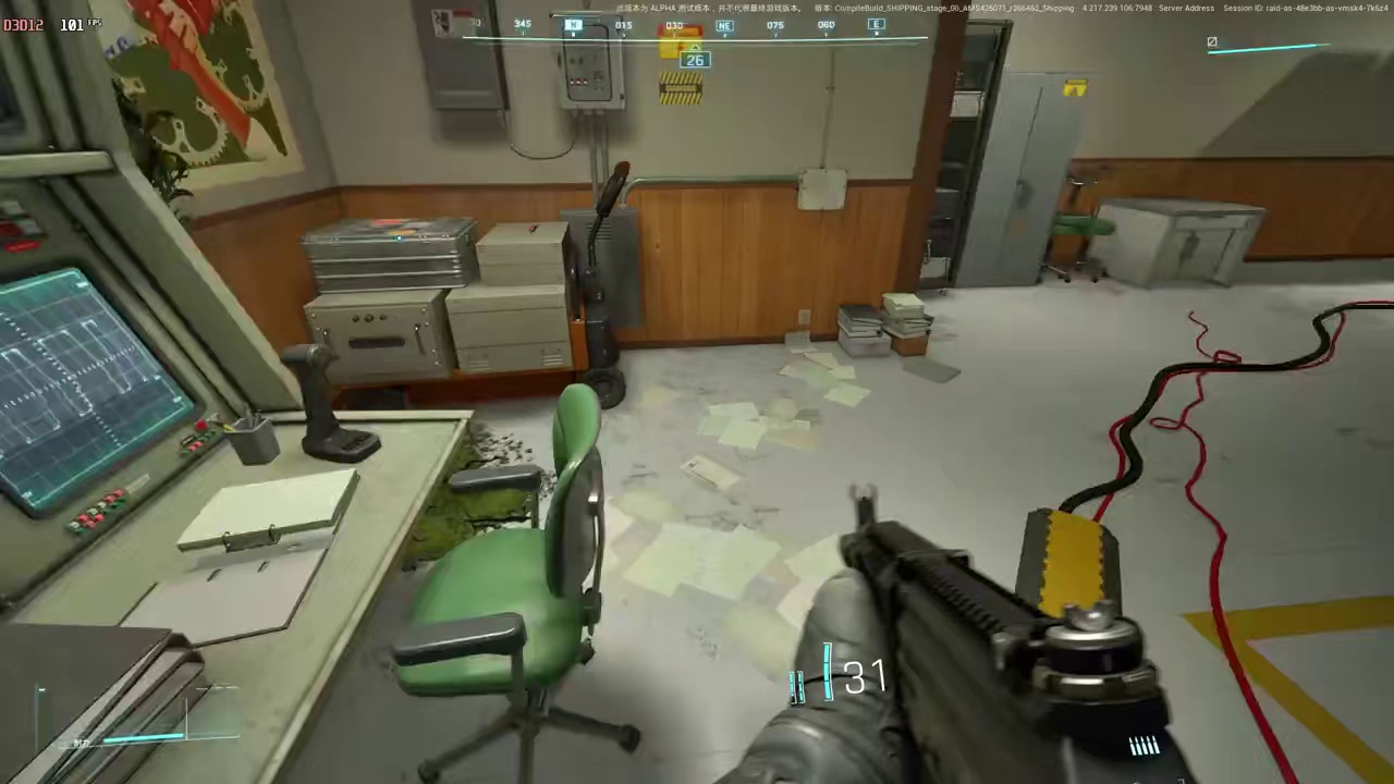 绝地求生：黑域撤离实机演示！PUBG版的搜打撤来了！ 黑域撤离实机演示！PUBG版的搜打撤来了！#游