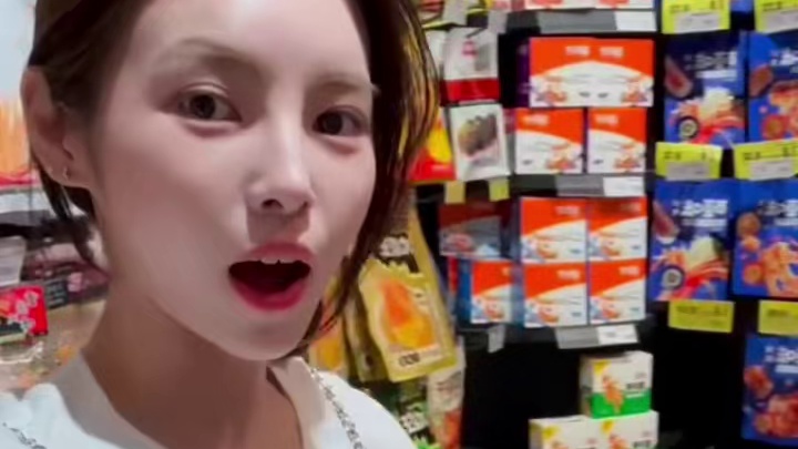 韩国人｜中国！我爱你 !!