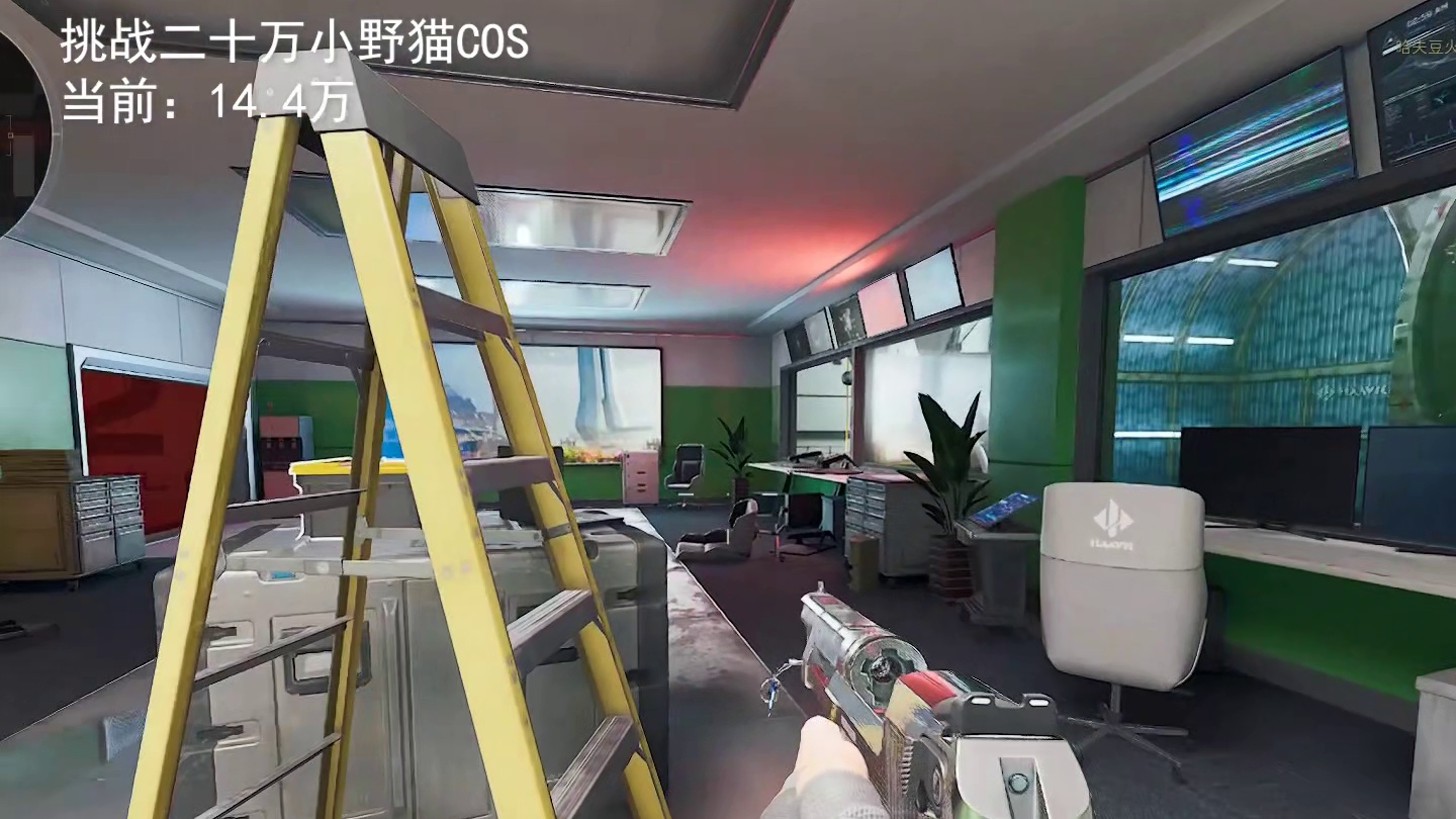 呵呵，我冷静的像头牛