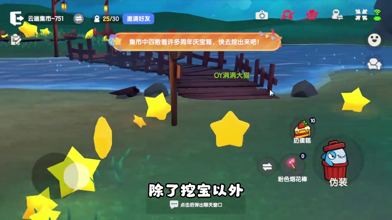 涓涓关注的第一个人是谁啊！