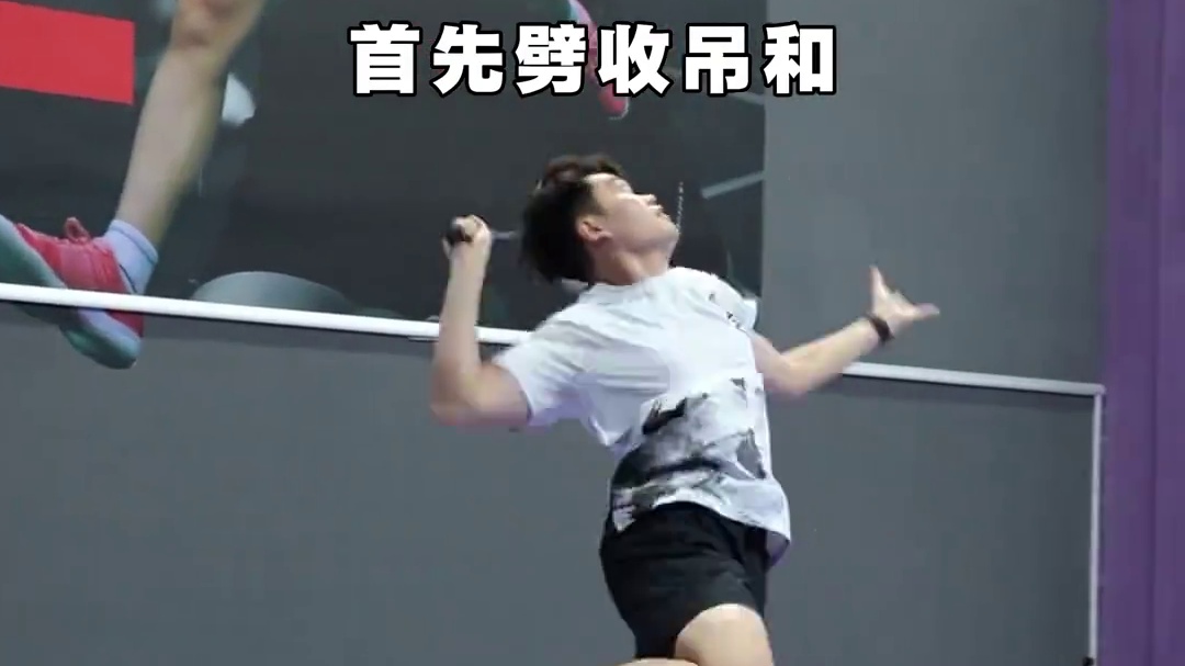 杀球总被克制？不如试试这招，让你轻松得分！ #羽毛球  #羽毛球教学  #单打   #羽毛球技巧