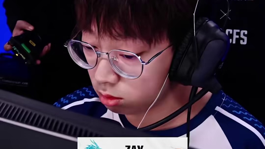 恭喜QAD晋级败者组决赛，EP止步四强