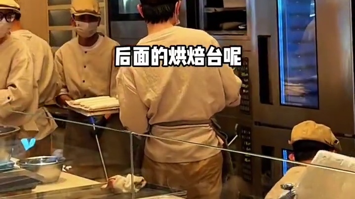 西安新开的！！面包脑袋快去！！！