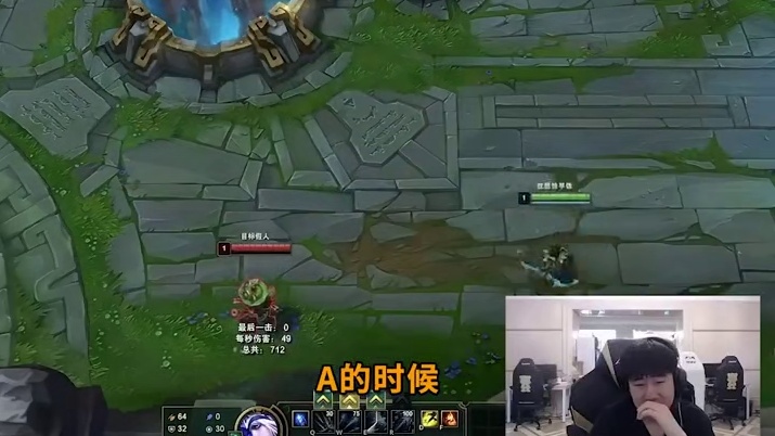 GALA细节教学走A技巧都是干货！这个设置必须要打开