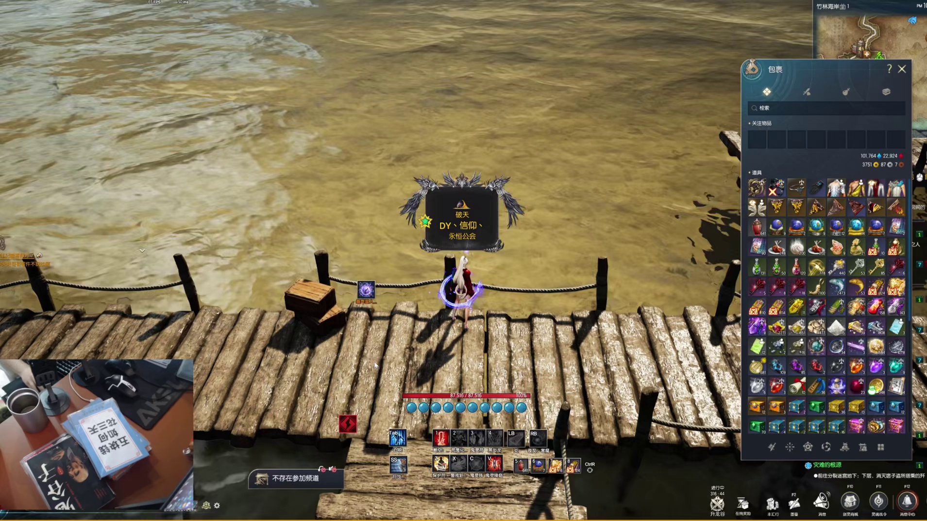 剑灵怀旧服   12月12号策划面对面-仙幻岛版本重要爆料！