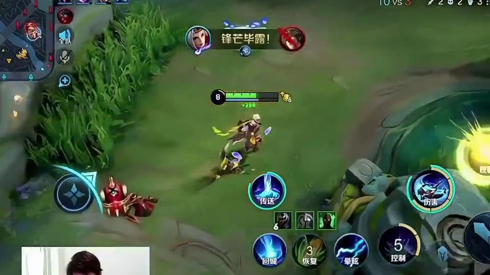 聪明的树叶假装回城勾引一波