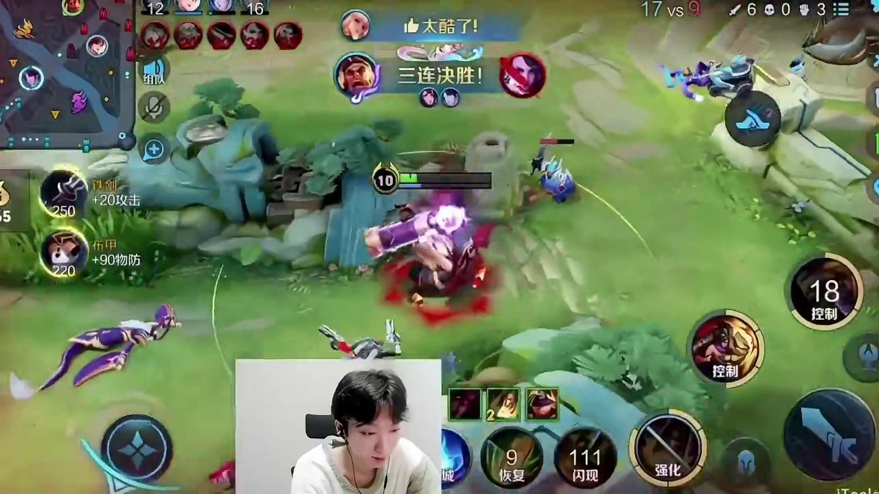 【孤影】放心关键时刻，我会出手的