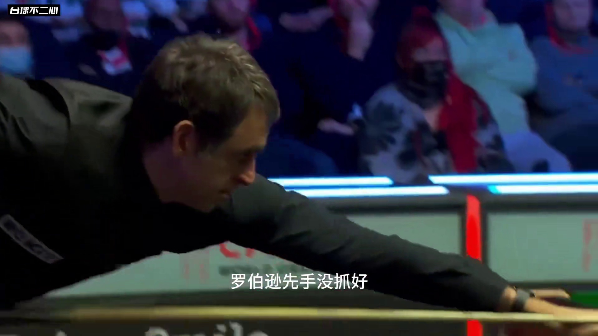 奥沙利文超经典绝杀！落后41分连做斯诺克，每一杆都是名场面！ #斯诺克 #奥沙利文 #绝杀 #经典 