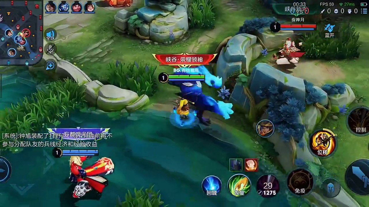 刘备：哼哼，真猖狂！