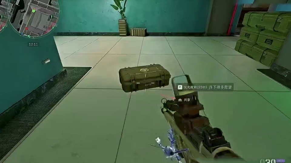 这野排队友真有说法 #三角洲行动 #杨齐家 #杨齐家拯救大兵计划