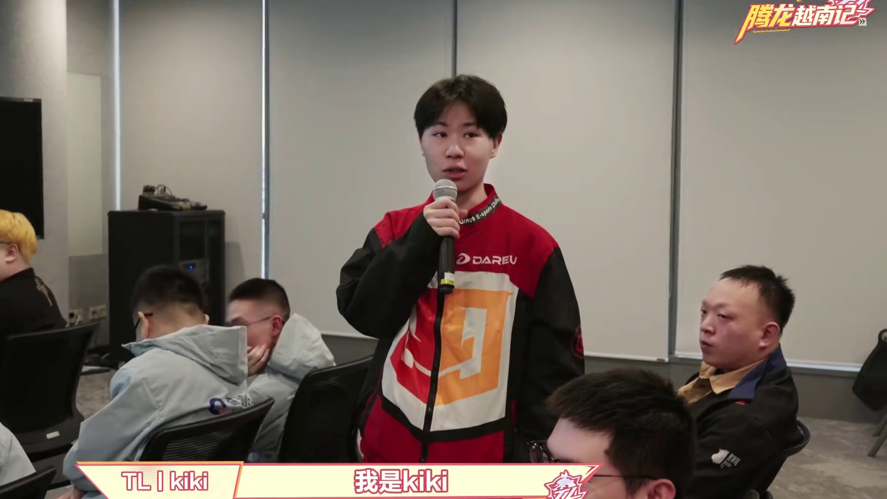 【腾龙越南记vlog】线下重逢飞往河内，gogogo出发咯 | 启程篇
#三角洲全面战场国际邀请赛 