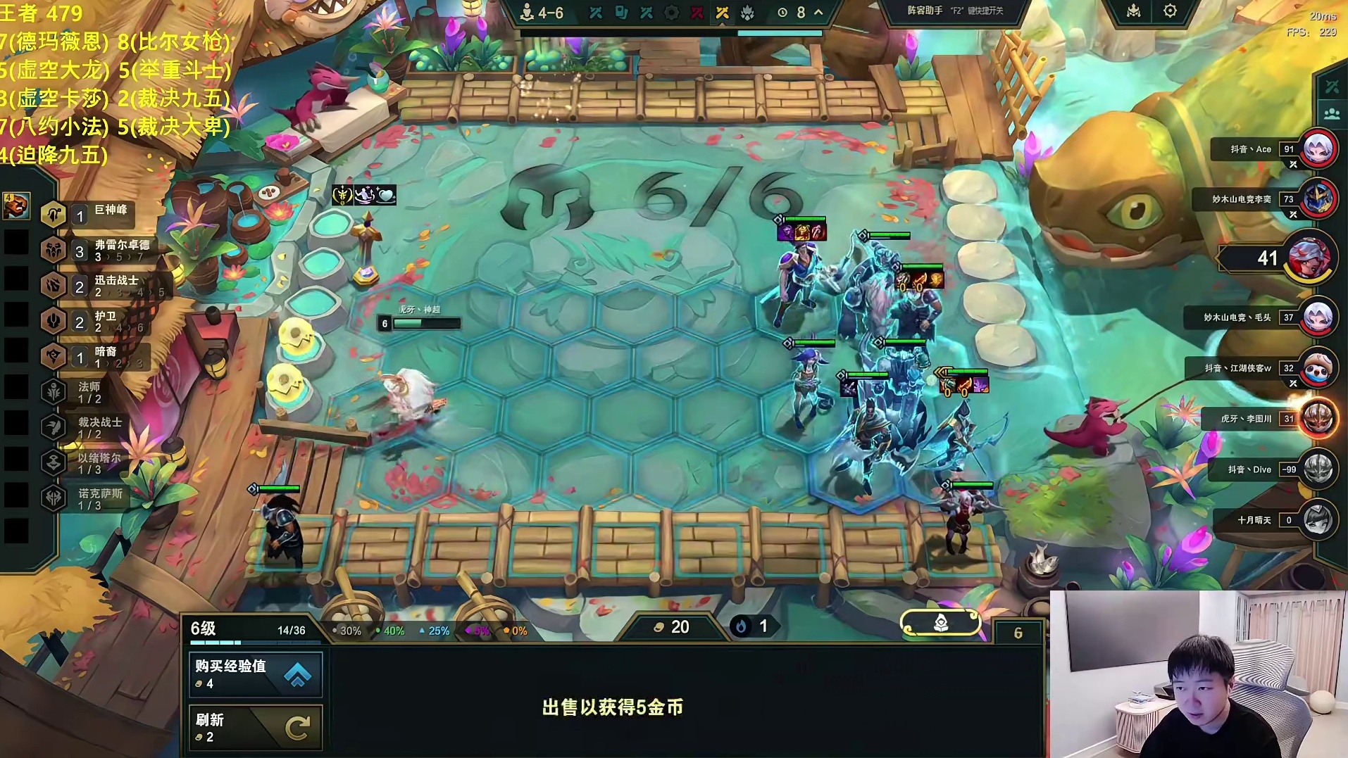 神超新版本赌狗寒冰夫妻组合，暗裔弓寒冰太爆了！