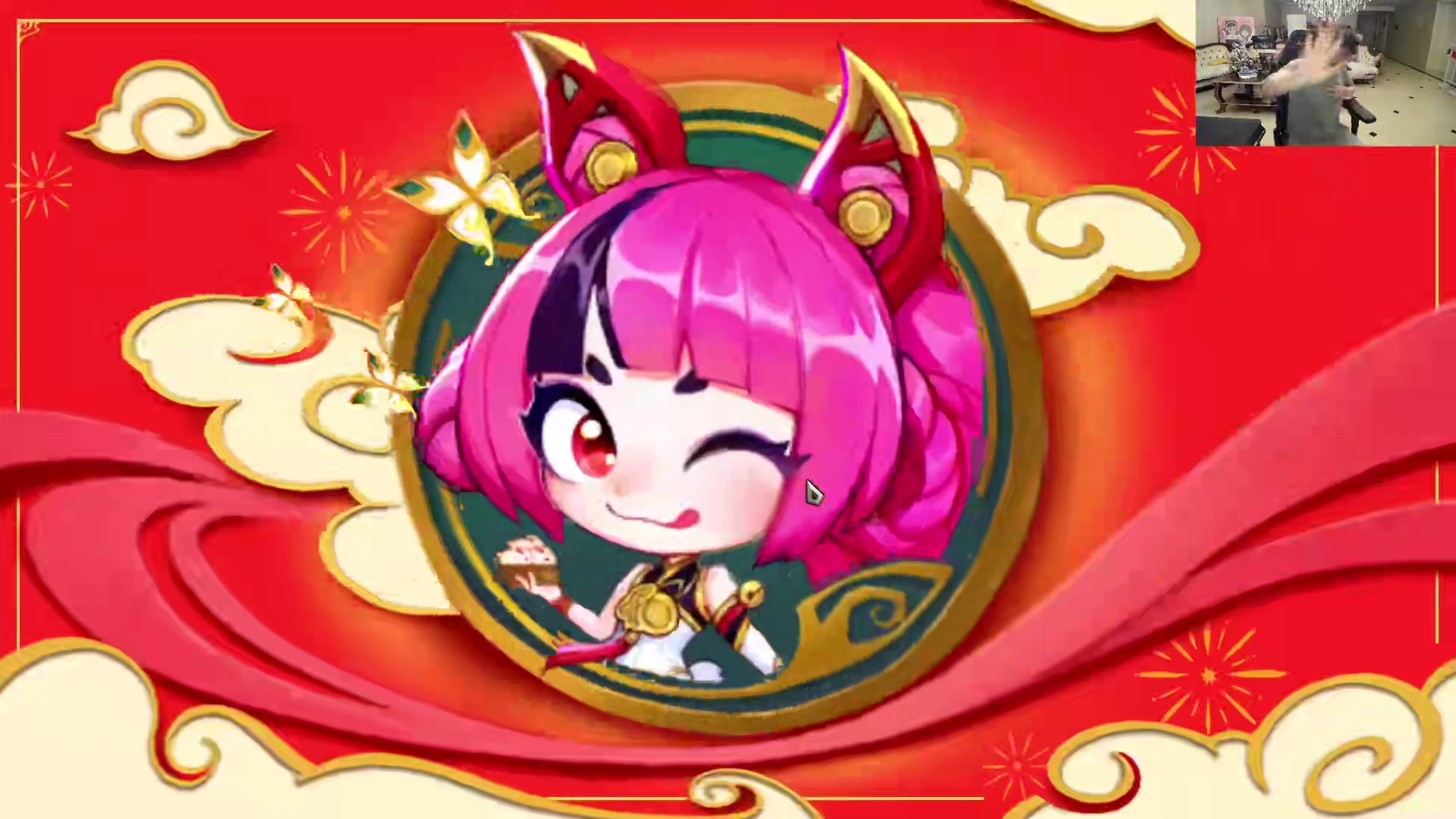 玩云顶被人追着卡牌？态神：喜欢卡自己玩去吧，分给你了！