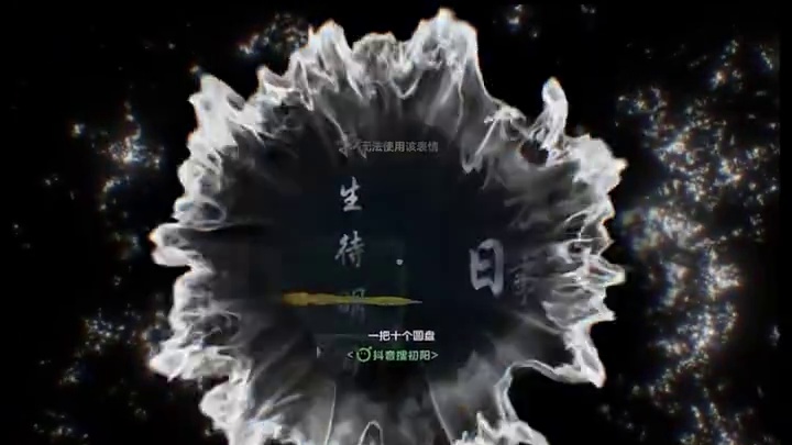 又一次一局游戏2个典藏宝箱出2把圣剑！ #蛋仔派对 #蛋仔惊魂寻宝队  #蛋仔奇思妙想计划