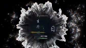 小虎牙-6Hru6BvU6J蛋仔派對直播_小虎牙-6Hru6BvU6J視頻直播 - 虎牙直播