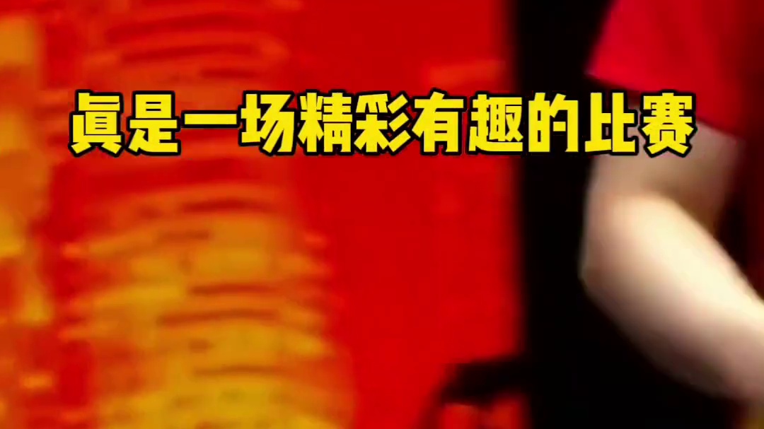 孙颖莎4比0横扫长崎美柚，晋级女单4强，赛后笑得很开心