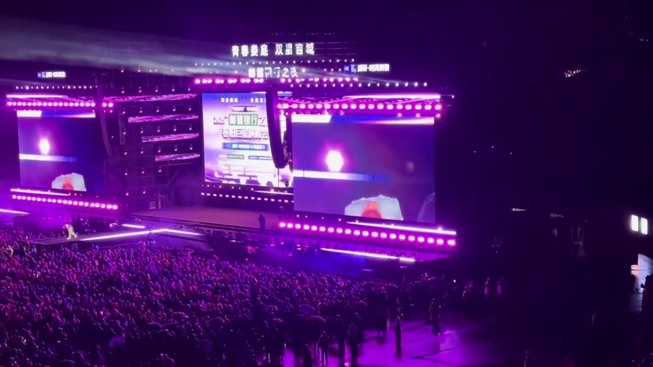 李荣浩也是玩上自己的梗了哈哈哈#李荣浩 #李荣浩演唱会 #娄底