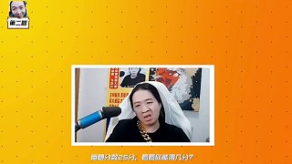 呂老師真愛粉測試 #呂德華 #名場面