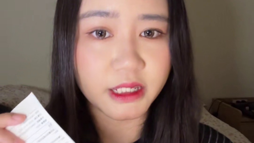 在台湾结账听不懂统编载具是什么 P1