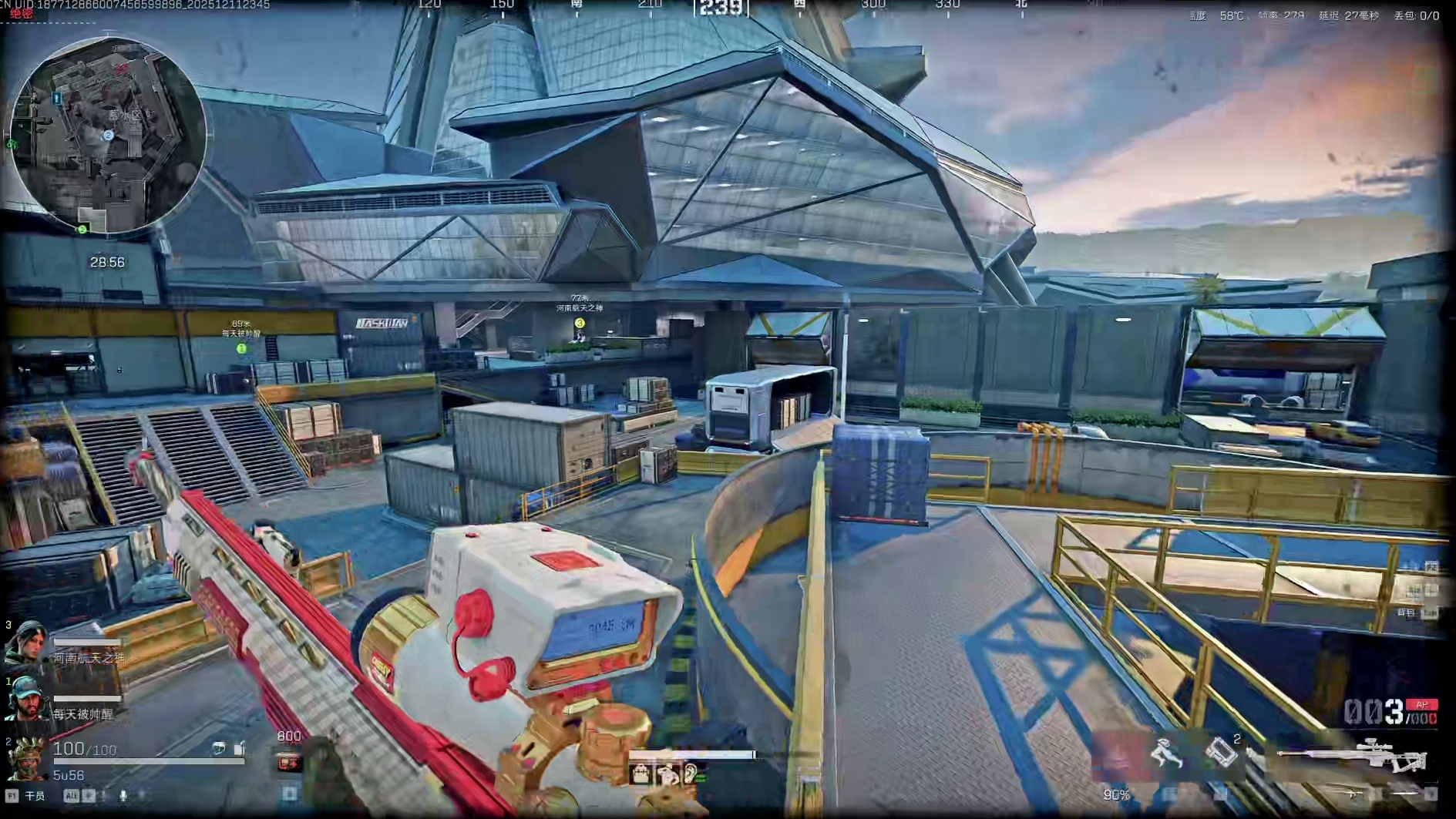 今晚的杨哥急需尿检，杨哥一护二巴别塔游龙