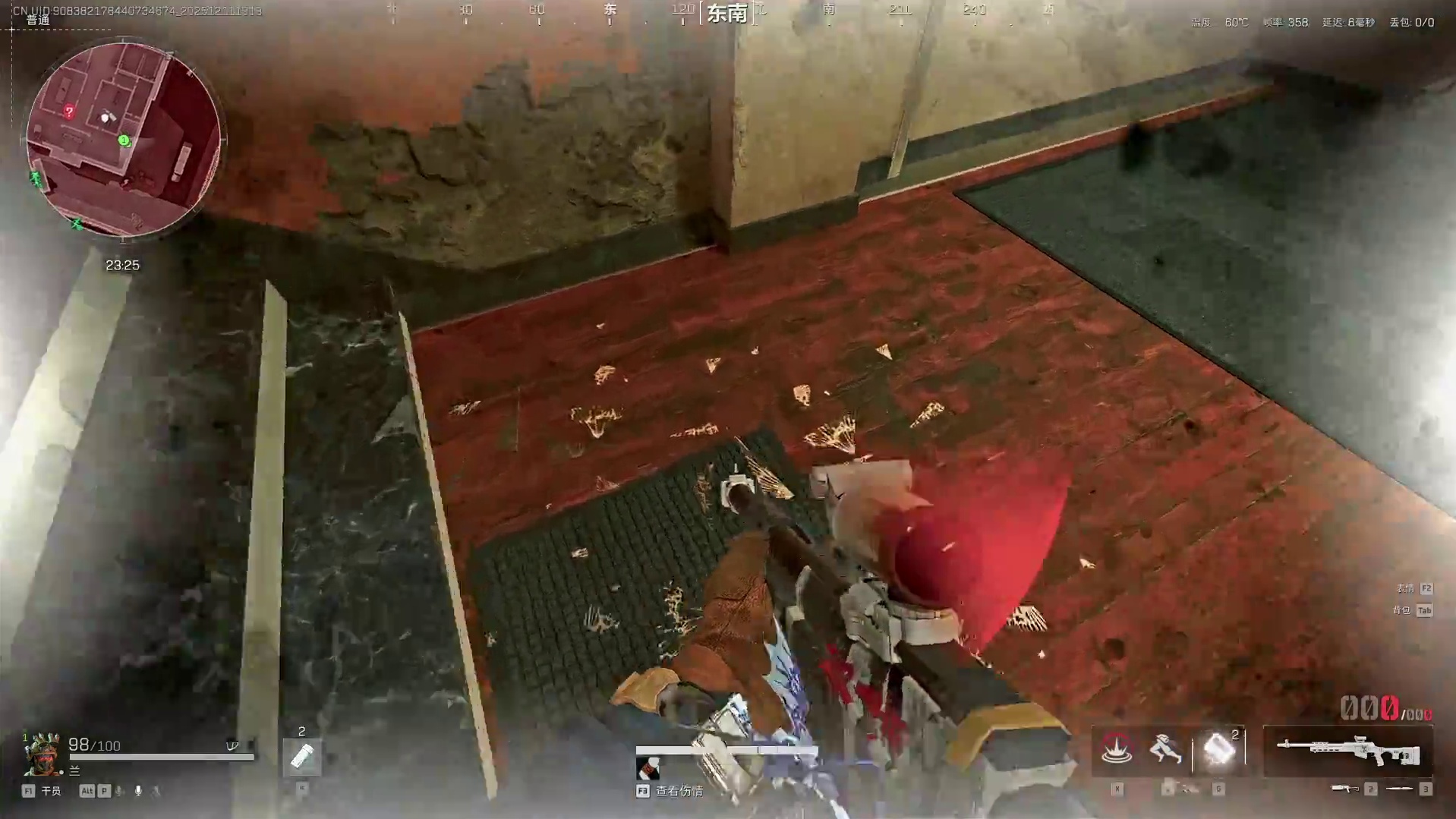 你杨哥情商这一块，杨青天直播间连麦开庭