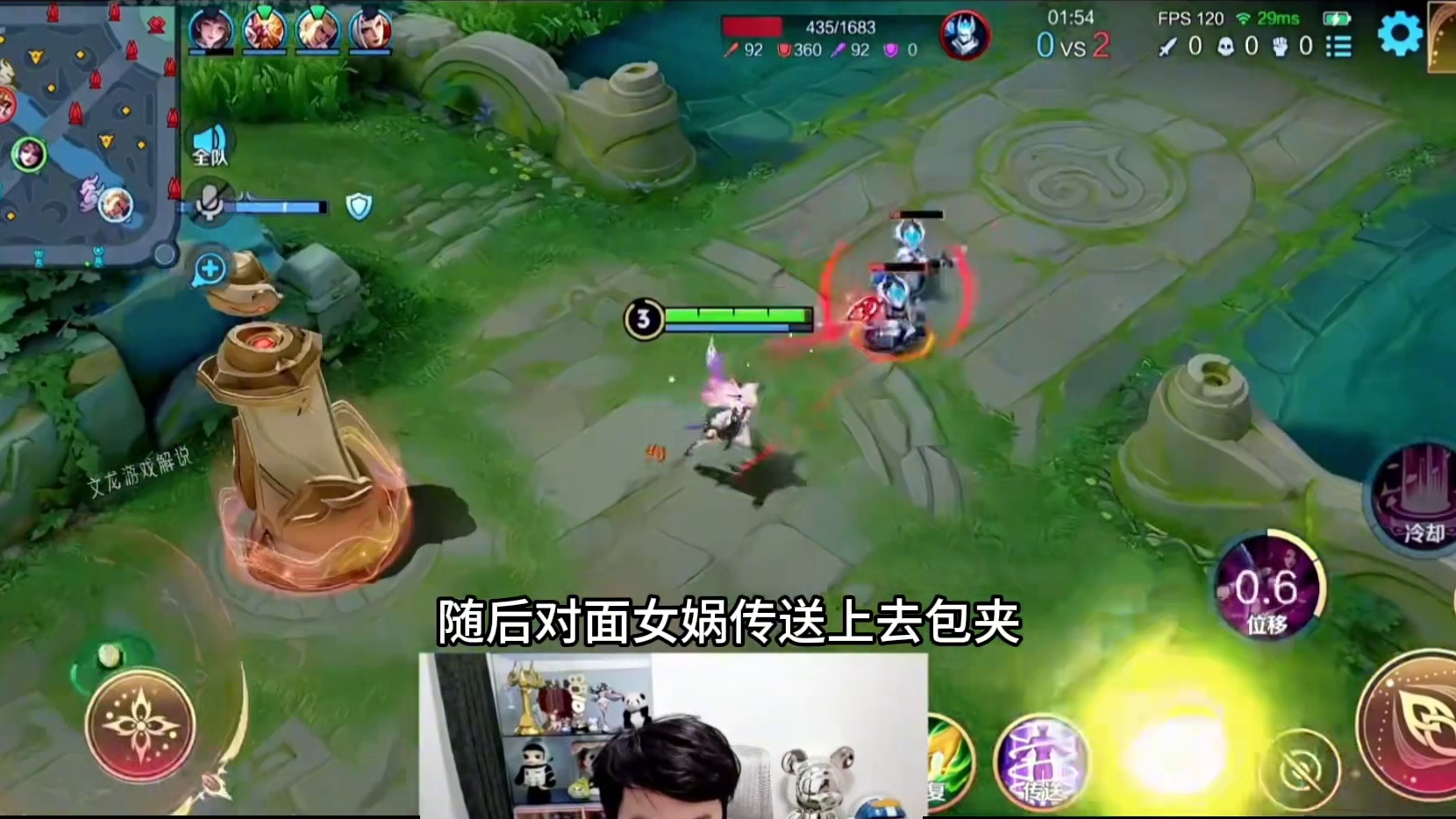 青帝张老三强强联合，差点被平推，张老三惊讶还能翻盘 #青帝猴子 #张老三貂蝉