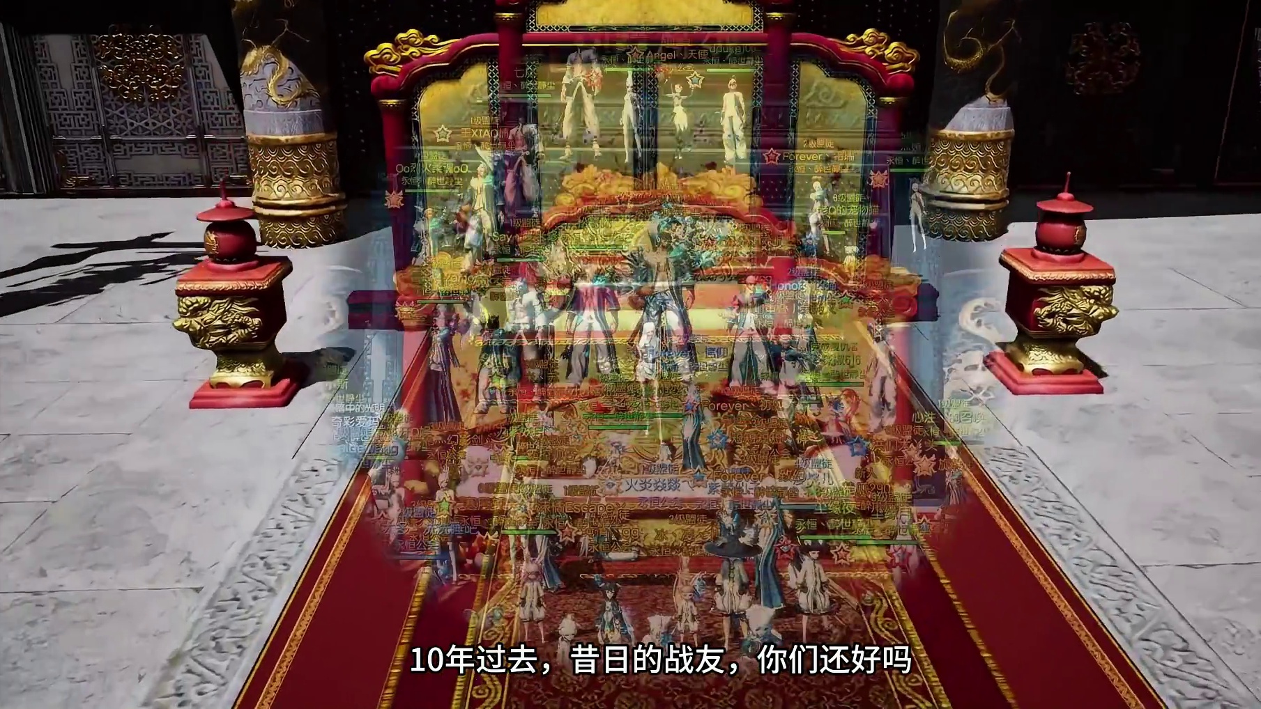 剑灵 有多少人可以守护一个门派10年？我做到了！仙幻岛开了，等你归队。