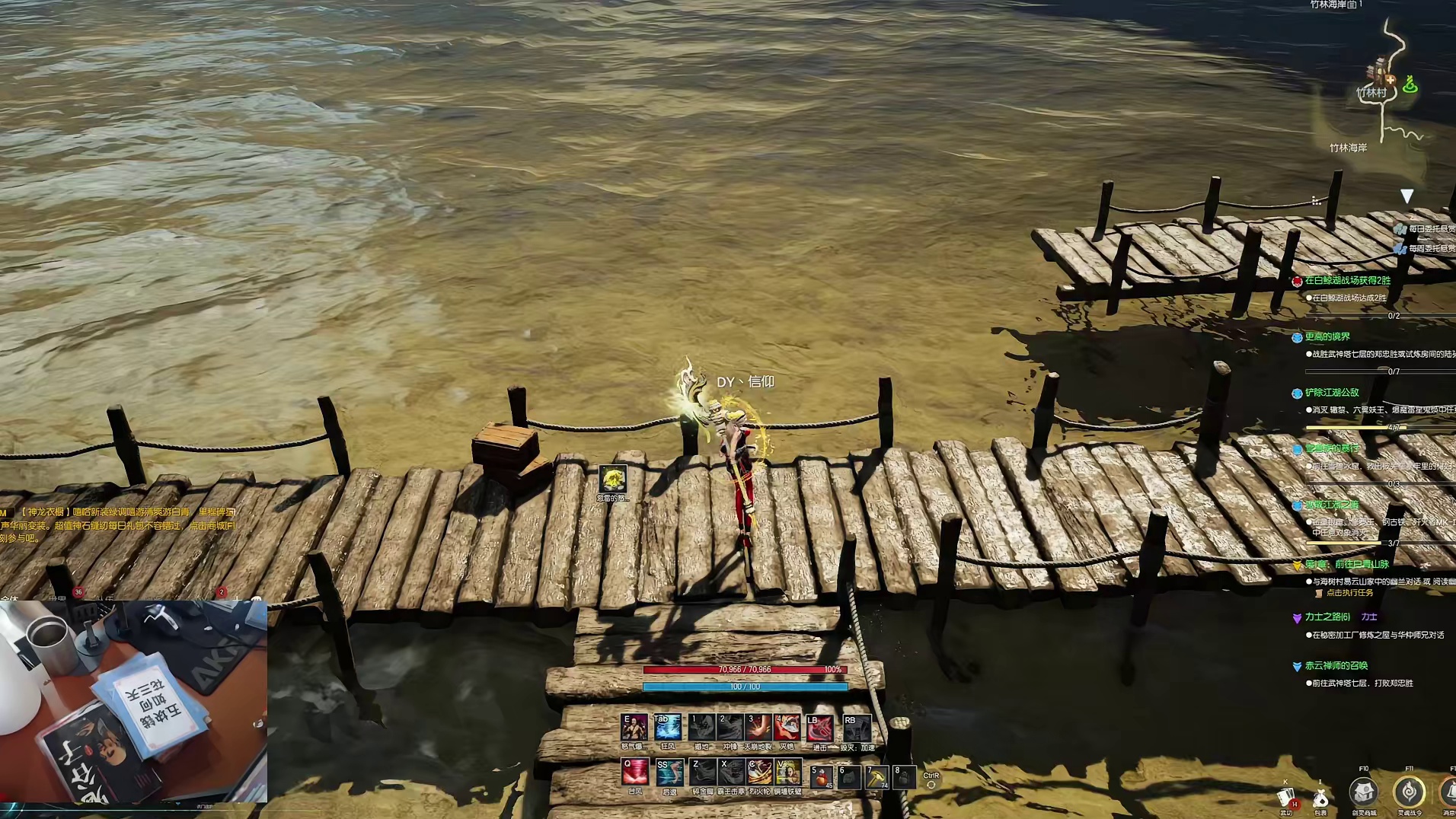 剑灵巅峰服 12月新版前瞻-爆料（职业改动 转职 新岛屿  新职业  新玩法等）