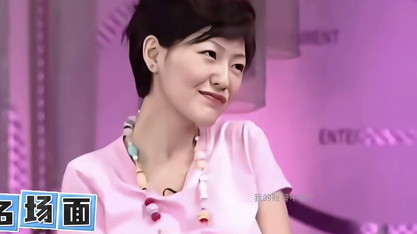 哼，我们才不会随意放屁呢，哧——