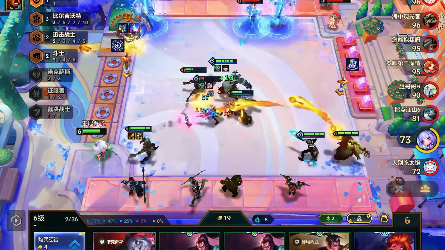 更新后的混沌召唤到底有多超模？白送金蛋爽追三星七费瞬秒一切！