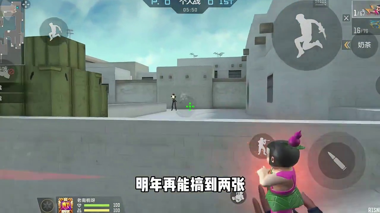 葫芦娃英雄级自选卡到手！该选哪个呢？